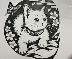 愛猫の魅力を切り取るオーダー切り絵作ります 大切な愛猫を世界に一つの切り絵作品へ