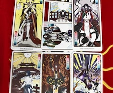 日本神話タロットで鑑定します イメージ1