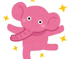 悩みある方僕でよければ相談乗ります イメージ1