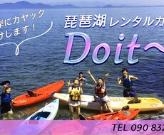 バナー・インスタ画像等WEB用画像作成いたします ココナラ初心者さんもお気軽にどうぞ☆