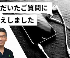 無料アプリでYouTubeのサムネイル作成します イメージ1