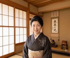 2026年開運占い、あなた様の運勢宿命を占います 今年の運命の流れを開運に導きます。