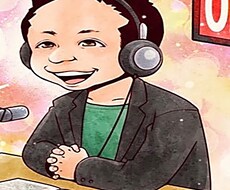 今日も1日頑張ったあなたを励まします イメージ1