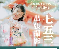 高品質★バナー・ヘッダー等、WEB画像制作します イメージ1