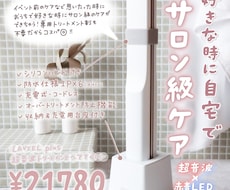 SNS投稿用画像に手書きで文字入れします 手書き文字画像で差別化しませんか？