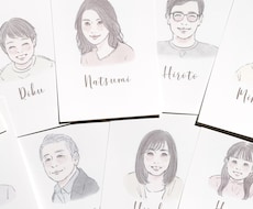 おしゃれな似顔絵席札をお作りします イメージ1