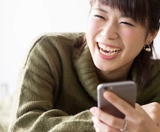 ３０分だけどんなお話でも温かく聞きます イメージ1