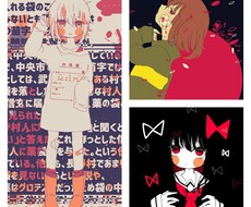 イラストオーダー承ります イメージ1