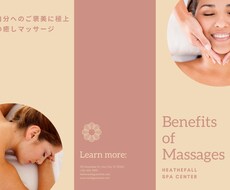 ホームページ等に載せる画像作ります イメージ1