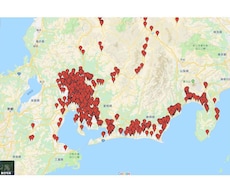 あなただけの専用地図をお作りします 営業ルートや拠点の位置把握 by google map