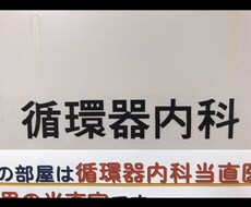看護学生の勉強、実習、悩み相談します イメージ1