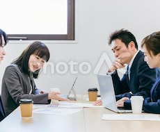 メンター経験アリ！職場内での悩み解決します イメージ1