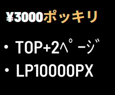コーディング代行いたします イメージ1