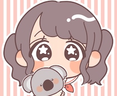 SNSに使えるアイコンイラスト作成致します イメージ1