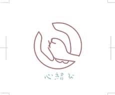 中学生のお子さんのお悩み聴きます イメージ1