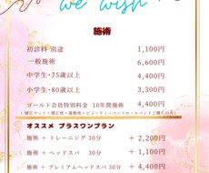 パンフレット制作などのお助けをします イメージ1
