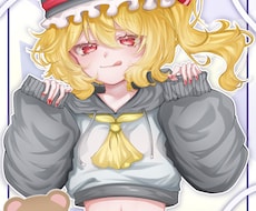 アイコンや1枚絵などお描きします イメージ1
