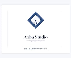 シンプルなロゴを作成しますます イメージ1