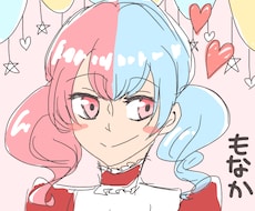SNSで使えるアイコンを気軽に描きます イメージ1