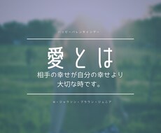 もう1人で不安にならずに一緒に解決します イメージ1