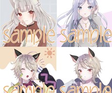 SNSアイコン制作いたします 初めての方も安心！自分だけのオリジナルを作りませんか？