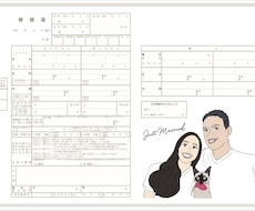 オリジナル婚姻届ウェディングムービー作成します イメージ1