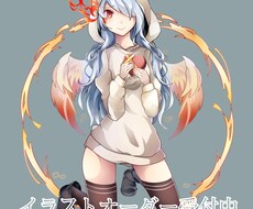 イラストオーダー受け付けます (表示されてある価格は上半身のみの値段になります)