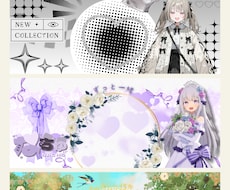 IRIAMヘッダー・アイコンリング作成します イメージ1