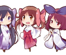 ご要望のミニキャラ(SDキャラ)を描きます イメージ1