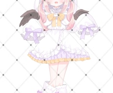 IRIAM用の立ち絵描きます イメージ1