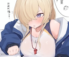 可愛い女の子キャラの特徴をより活かして描きます イメージ1