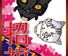ペットのキャラデザインいたします 自分の相棒をキャラクターに！SNSでも1歩先へ！