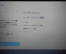 宣伝したいこと代わりにつたえます イメージ1