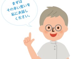 男女問いません！アトピーを持ちの方のお話聞きます イメージ1