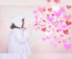 愚痴、恋愛相談、嬉しかったこと何でも聞きます イメージ1