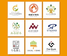 6月上旬まで、据え置き価格で作成させて頂きます イメージ1