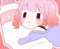 ２～３日であなたオリジナルのアイコンを届けます ぎゅっと大好きなものを抱きしめているアイコン描きます！