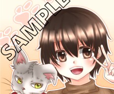 美化したSNS用アイコン・似顔絵描きます Twitter・LINEなどで使えるアイコン用イラスト！