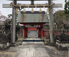 どんなお悩みも聞いて少しでもあなたの力になります イメージ1
