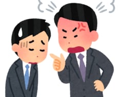 3日で解決！承認力で叱り方を改善できます 部下のモチベーションを上げる正しい叱り方を教えます。