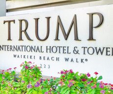 元国際線CAがマル秘お得旅行術を教えます ハワイの高級コンドに無料で泊まる裏ワザを教えます。