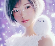 幸運の妖精とともに【あの人の性格】を読み解きます 本当に知りたいのは、未来よりも今だから―――