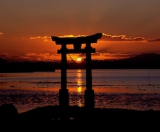 お試しでボリューム充分★神社後継ぎが易占します 500字でスピード回答☆24時間以内返信☆恋愛・復縁・片思い