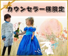 疲れたって言っていい。貴女は誰よりも頑張っています だからこそ、僕は力になりたい。「お疲れ様」の花束とともに。