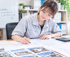 二級建築士が塗装工事の見積書を作成します イメージ1