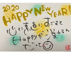 絵や字を描きます イメージ1