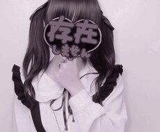 JKがあなたの悩み聞きます イメージ1