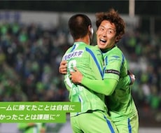サッカーボランチでボールを貰うのが怖いを改善します イメージ1