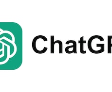 経営者・企業向け生成AIコンサルします イメージ1