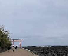 愚痴、悩み何でも聞きます イメージ1